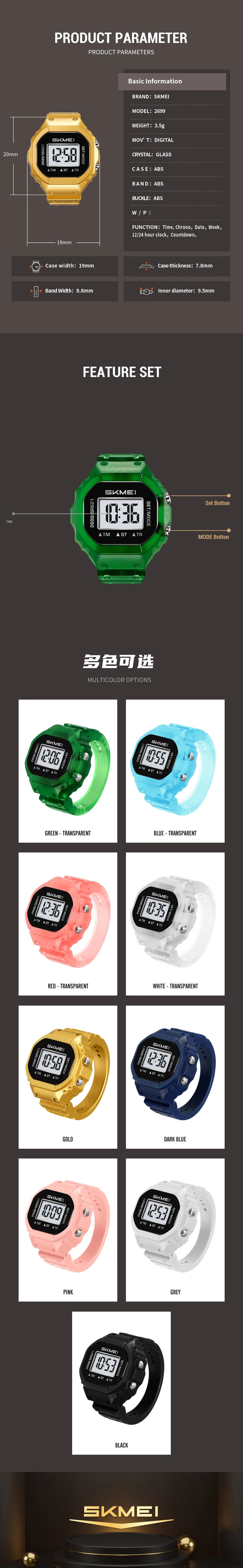 SKMEI 2699 Fashion Women Rings Finger Watches Chronograph LED Party Digital Plastic Watches Lady Rings Jewelry Gift